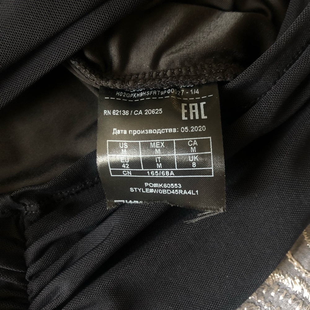 Guess Black Stretchy Ruched Pencil Skirt - Picture 4 of 8